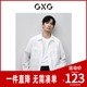 白色易打理长袖 衬衫 2024年春季 GXG男装 新品 GFX10300741