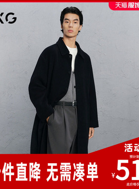 GXG男装 商场同款深藏青简约休闲通勤长款大衣24冬新品G24X264027