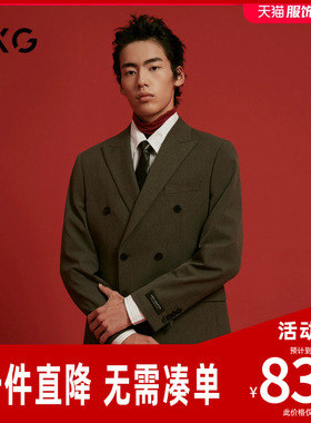 GXG男装 商场同款商务西装男易打理西服正装24冬季新品G24X134021