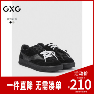 GXG通勤男鞋时尚百搭德训鞋拼接反绒皮休闲鞋复古运动潮鞋