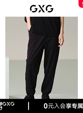 GXG男装 四面弹针织束脚裤透气休闲裤 夏G24X022011