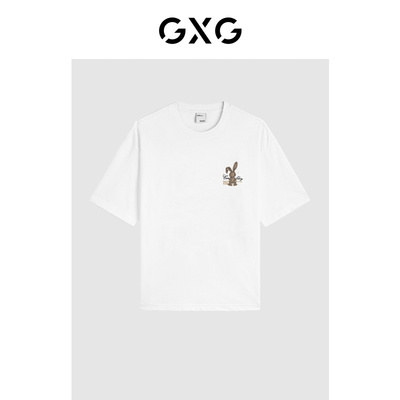 GXG男装 老花印绣短袖T恤 2023年秋季新品GEX14423643