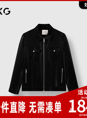 GXG男装 商场同款质感丝绒皮夹克男真皮外套24冬季新品G24X124009