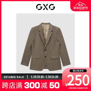 秋季 GXG男装 咖色套西西装 商场同款 新品