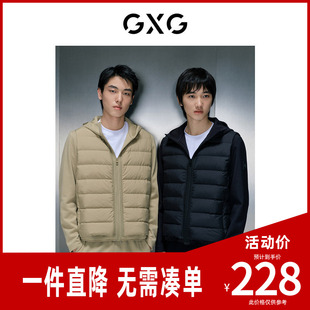 新品 连帽羽绒服23年冬季 GEX1D2525694 多色短款 GXG男装