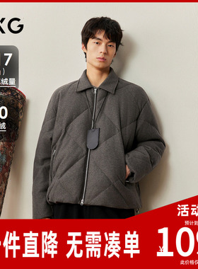 GXG男装 商场同款翻领短款羽绒服 2025年冬季新品G25XY24032