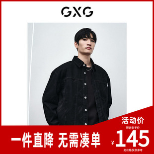 GXG男装 黑色激光烧花牛仔衬衫 24年春季新品GFX1E900571
