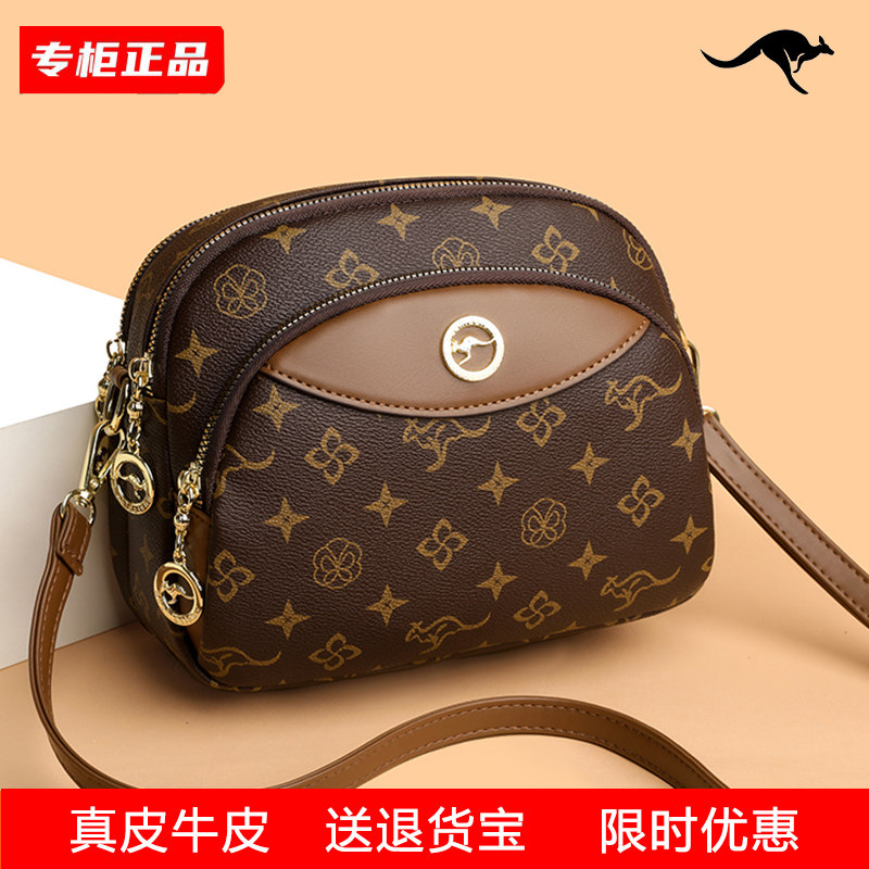 专柜正品真皮女包包2026新款高级感手提小圆包印花中年单肩斜挎包,箱包皮具/热销女包/男包,通用款女包,淘宝优惠券,粉丝福利购,淘宝优惠卷