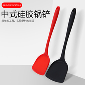 包邮 煎铲饭铲 创意静音不伤锅硅胶材料锅铲炒铲炒勺 锅铲