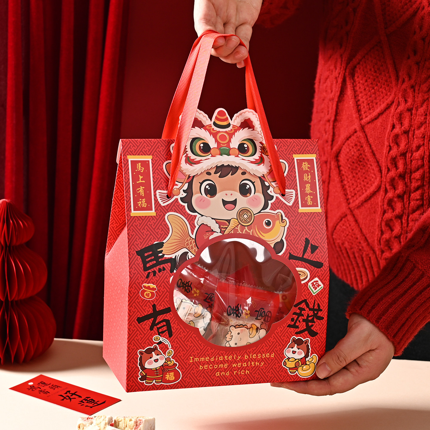 新年礼盒包装盒2026马年雪花酥饼干糖果太妃糖糯米船手提袋空盒,厨房/烹饪用具,点心包装盒/包装袋,淘宝优惠券,粉丝福利购,淘宝优惠卷
