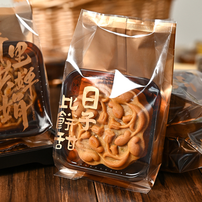 2025新款高档月饼包装袋机封50克