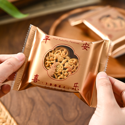 2025新款月饼包装袋带底托机封