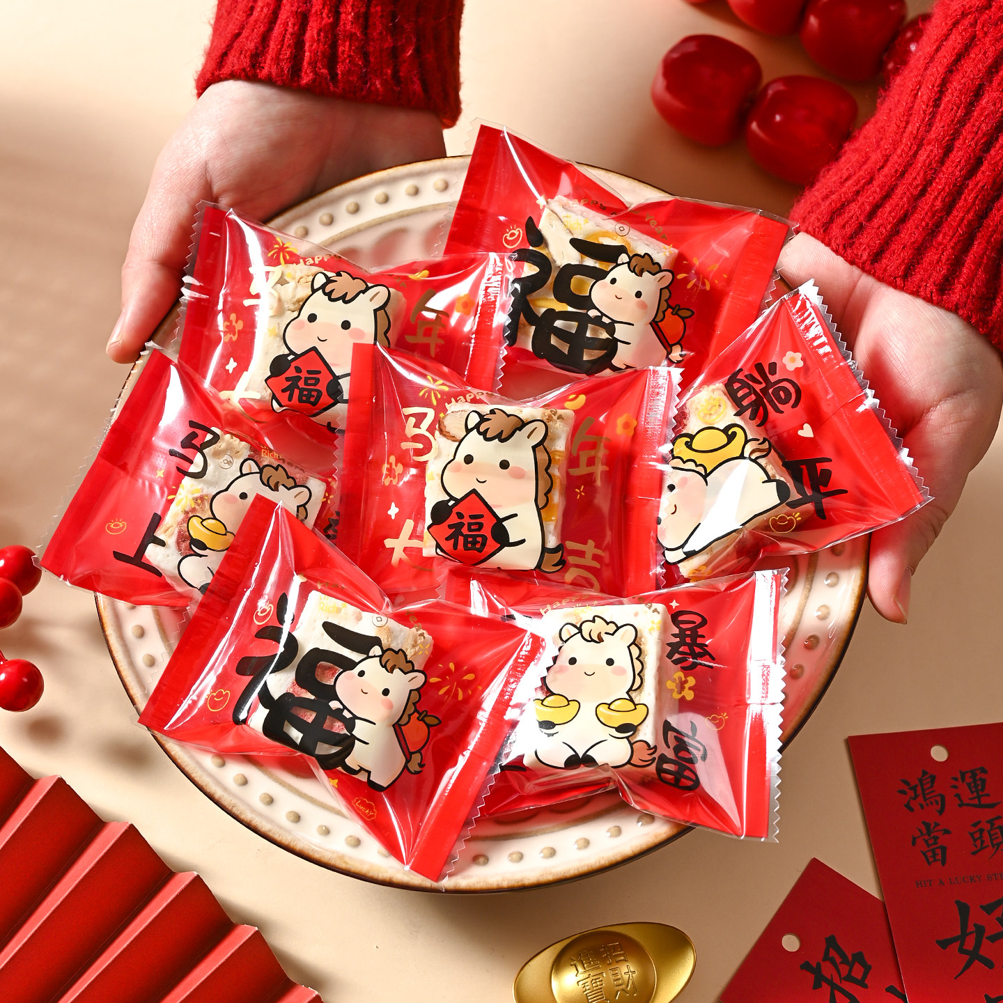 新年马年雪花酥包装袋的独立小饼干糖果曲奇专用袋子高级感机封袋