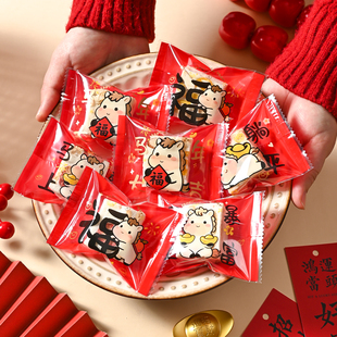 新年马年雪花酥包装袋的独立小饼干糖果曲奇专用袋子高级感机封袋
