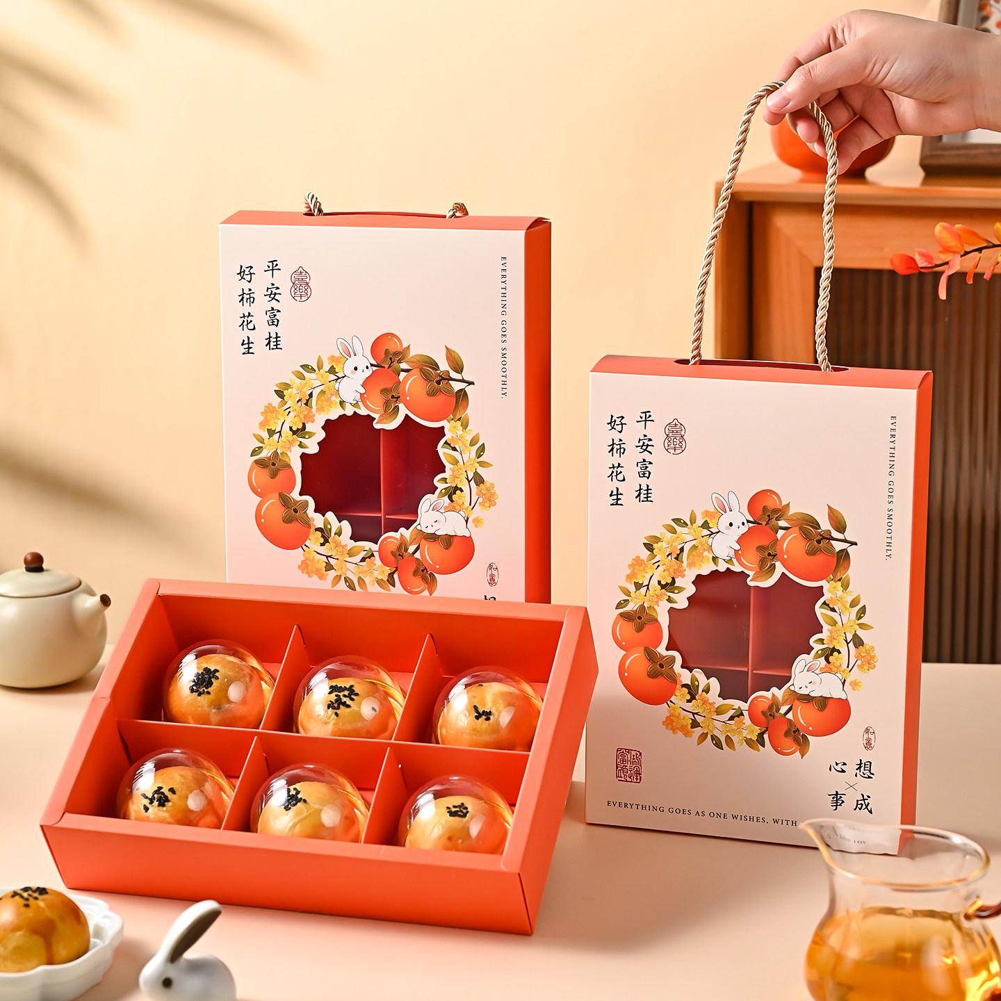 2026新款蛋黄酥包装盒月饼礼盒空盒高档中秋节高端冰皮盒子6粒袋