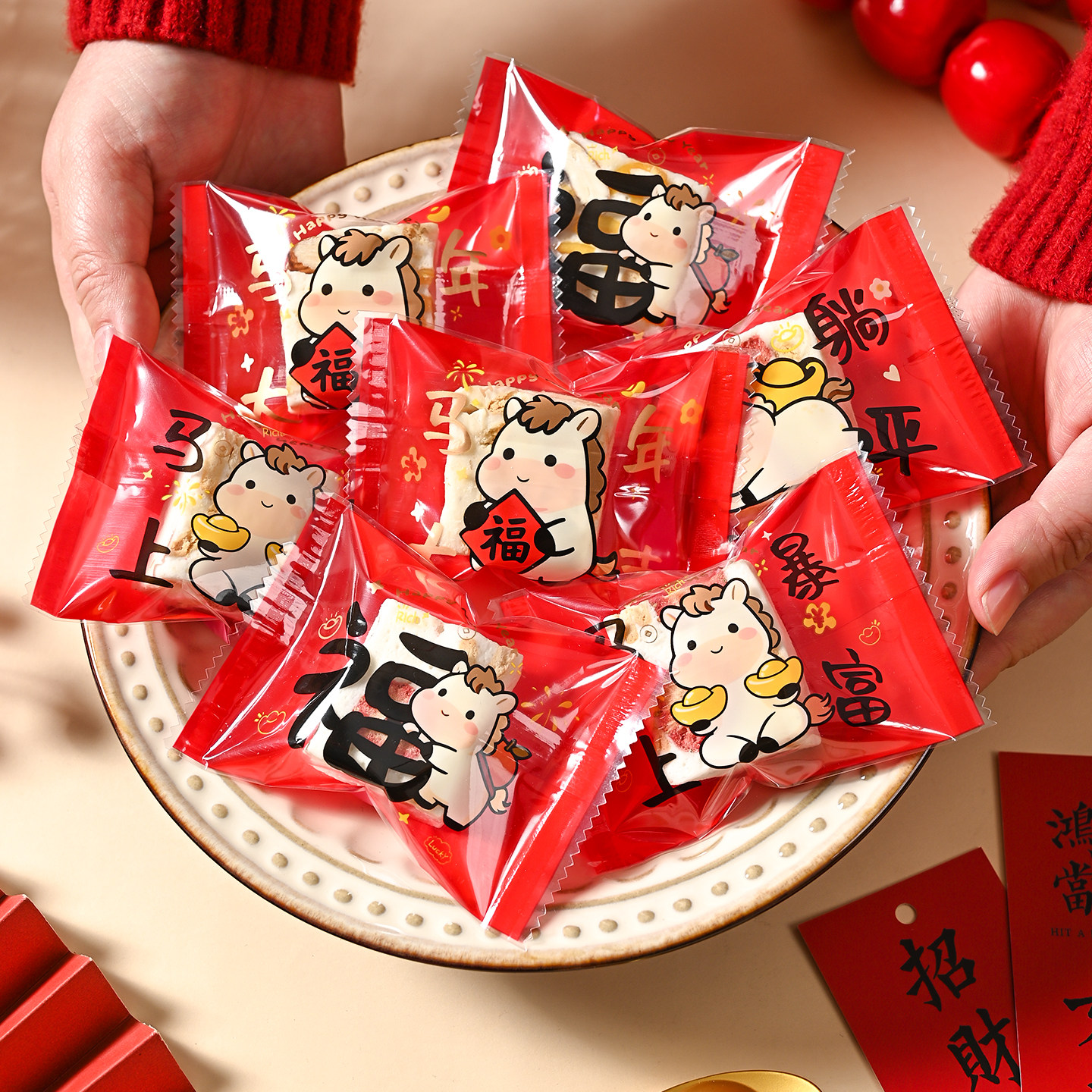 2026新年马年雪花酥包装袋独立小的饼干糖果太妃糖曲奇专用袋子外