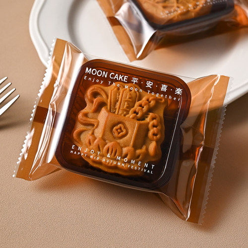 月饼包装袋和底托2026新款50克75