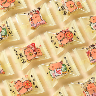 新年雪花酥包装袋的饼干牛轧糖糖果曲奇独立小袋子单独专用机封袋