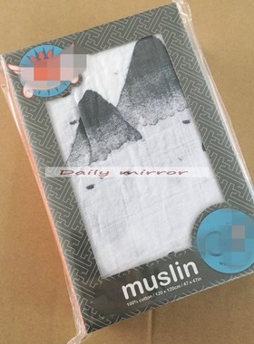 澳洲大牌出口原丹纯棉muslin纱布包巾浴巾哺乳巾多用越洗越软