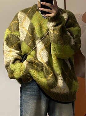菠萝绿色撞色菱形格子针织衫男韩版宽松套头圆领慵懒风加厚毛衣男
