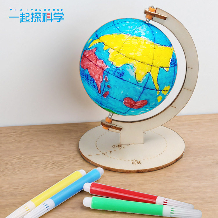 科技小制作初中生手工大号