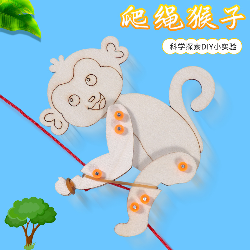 小学生科技制作DIY实验器