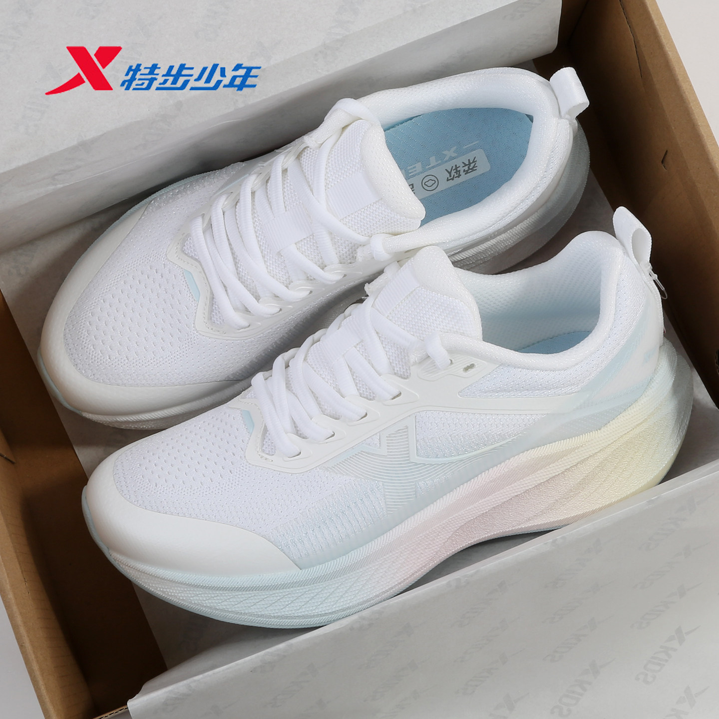 特步爆米花跑步鞋女大童2026春季新款儿童网面运动鞋674114114040