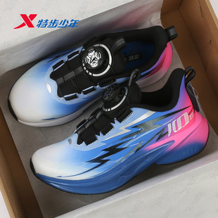 特步100ES儿童跑步鞋男大童2026春季新款轻便运动鞋674115114028