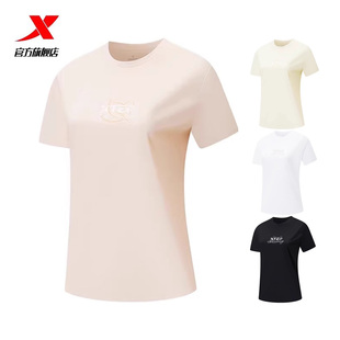 特步短袖针织衫女2025夏季新款圆领透气宽松运动T恤975228010060