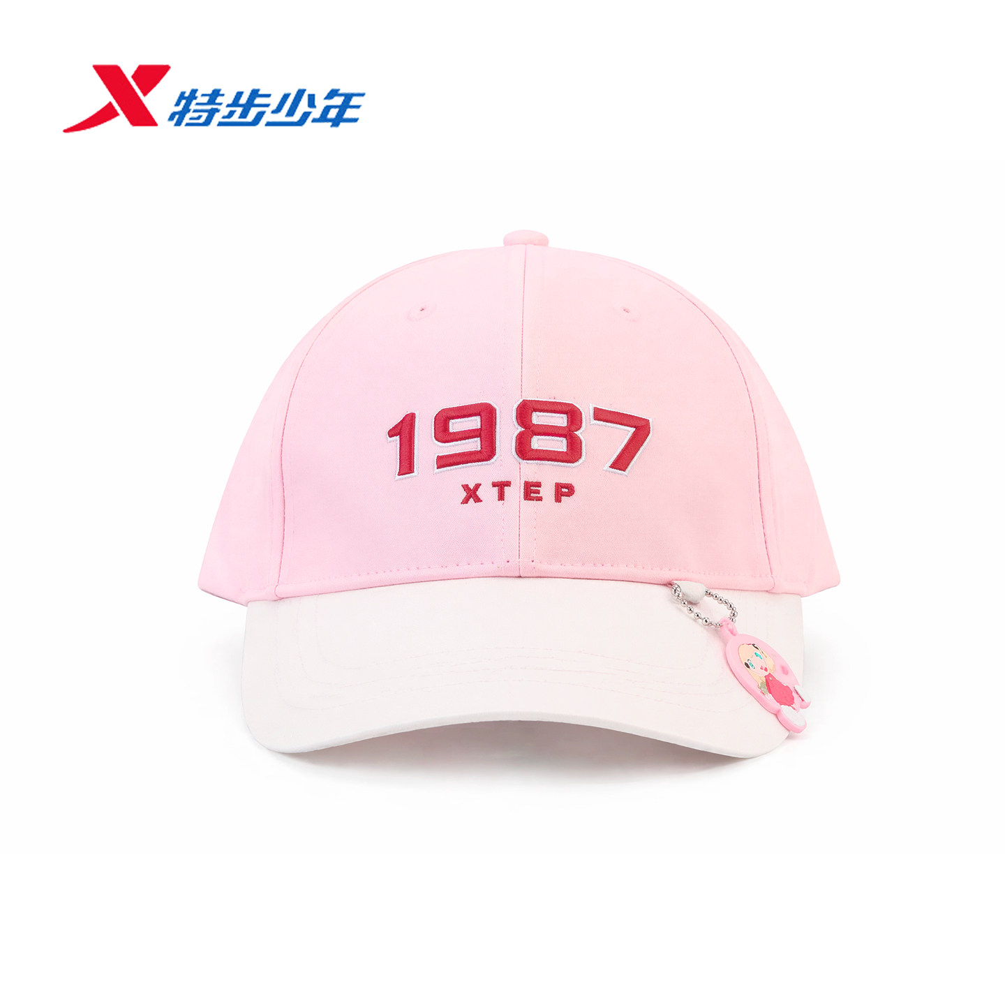 特步儿童运动帽男女童蛋仔联名