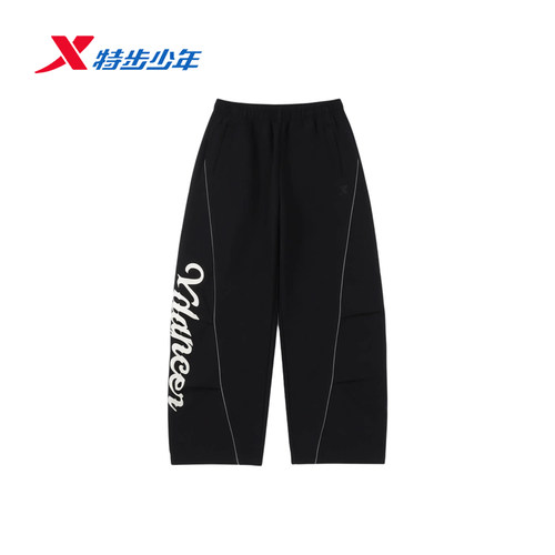 特步儿童运动裤女大童直筒梭织