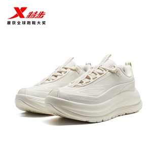 特步运动鞋女2025秋冬新款网面透气马拉松竞速跑步鞋975418110024