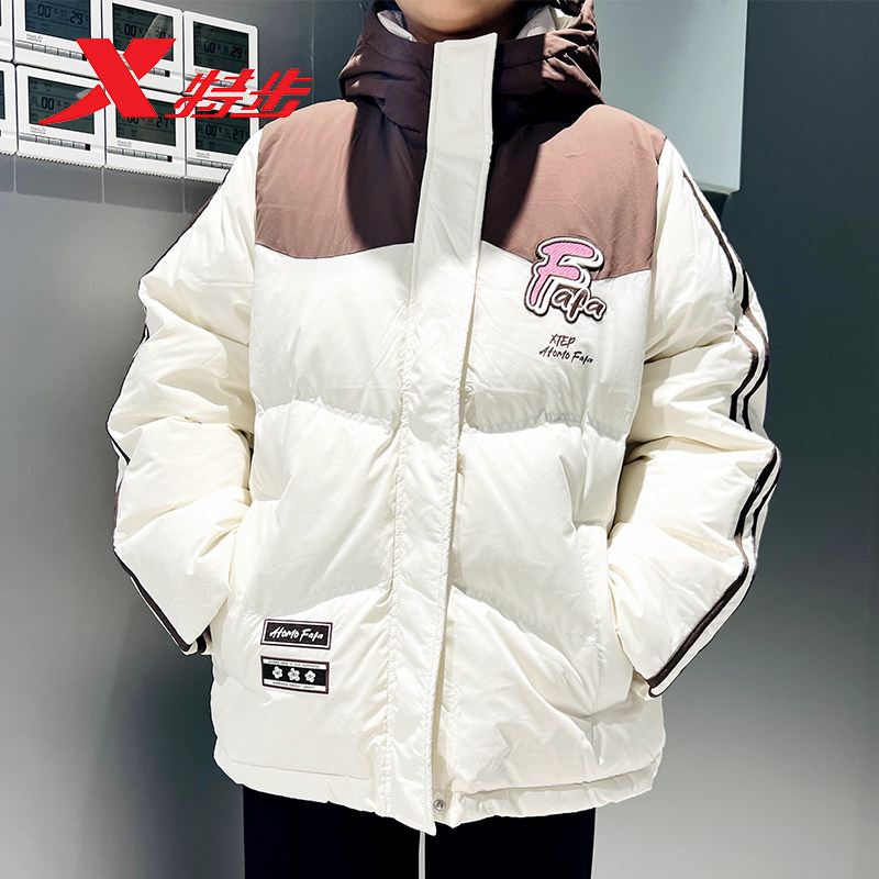 特步门店同款羽绒服女款冬季保暖防风锁温外套棉服女975428190187