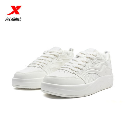 特步启浪LITE板鞋atomofafa女鞋