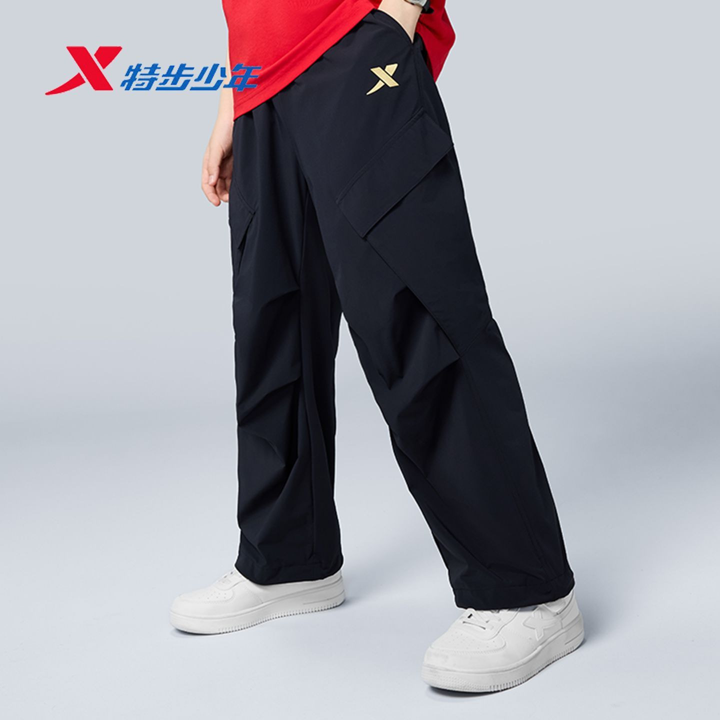 特步儿童运动长裤男大童2026夏季伞兵裤透气工装裤674225668518