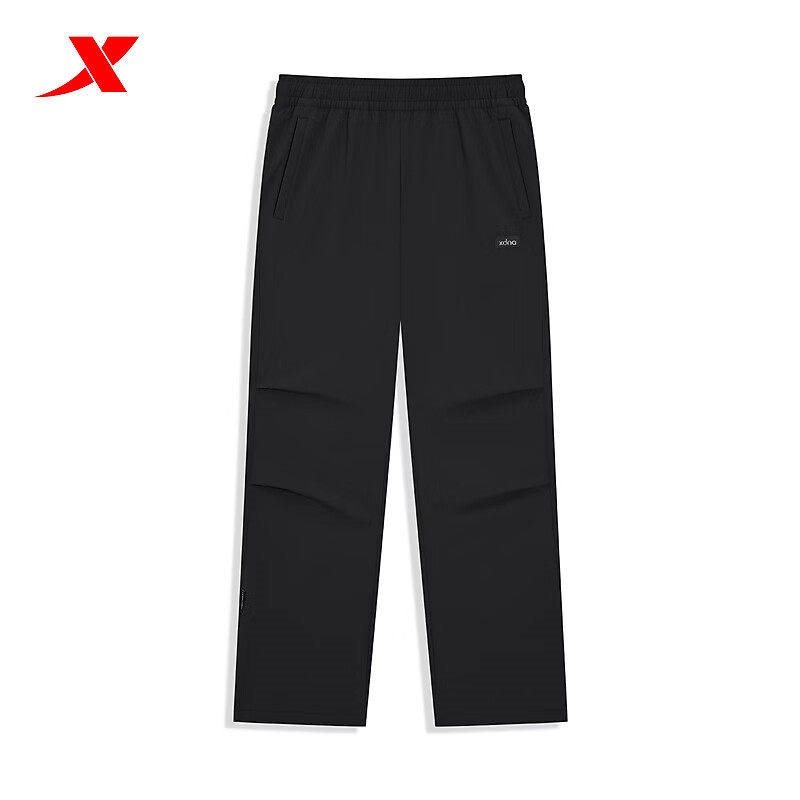 特步工装裤女裤2026春季新款运动休闲百搭阔腿伞兵裤974128560197,运动服/休闲服装,运动长裤,淘宝优惠券,粉丝福利购,淘宝优惠卷