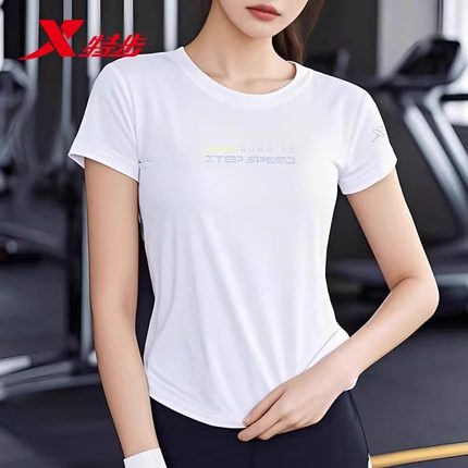 特步短袖T恤女2025夏季新款运动休闲轻薄透气冰丝速干训练针织衫