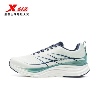 特步星耀3.0缓震回弹竞速跑鞋男