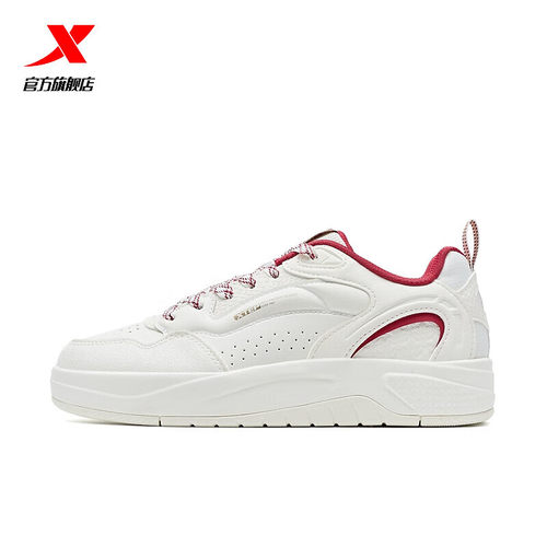 特步启浪LITE板鞋春节系列男鞋