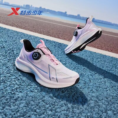 特步A+成长运动鞋女大童网面透气
