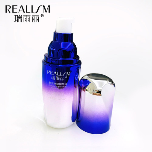 REALISM/瑞雨丽奢宠亮妍精华液舒缓肌肤滋润保湿提亮肤色