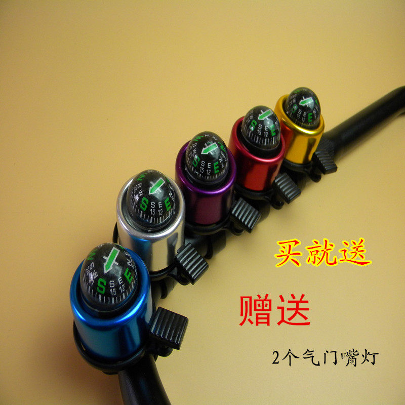 Sonnette de vélo bell Compass - Ref 1455706 Image 1