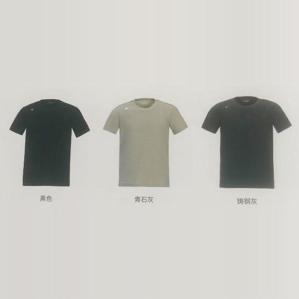 2025春夏cantorp肯拓普户外男式圆领功能T恤短袖C222594534