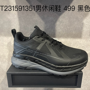 Cantorp肯拓普2025秋冬户外男式徒步鞋透气防滑休闲鞋T231591351