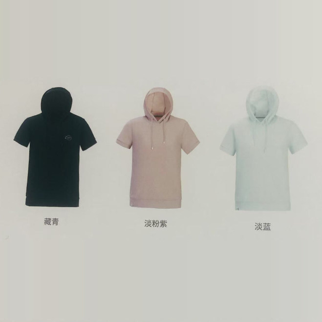 2025春夏cantorp肯拓普户外女式连帽透气短T恤C222584541
