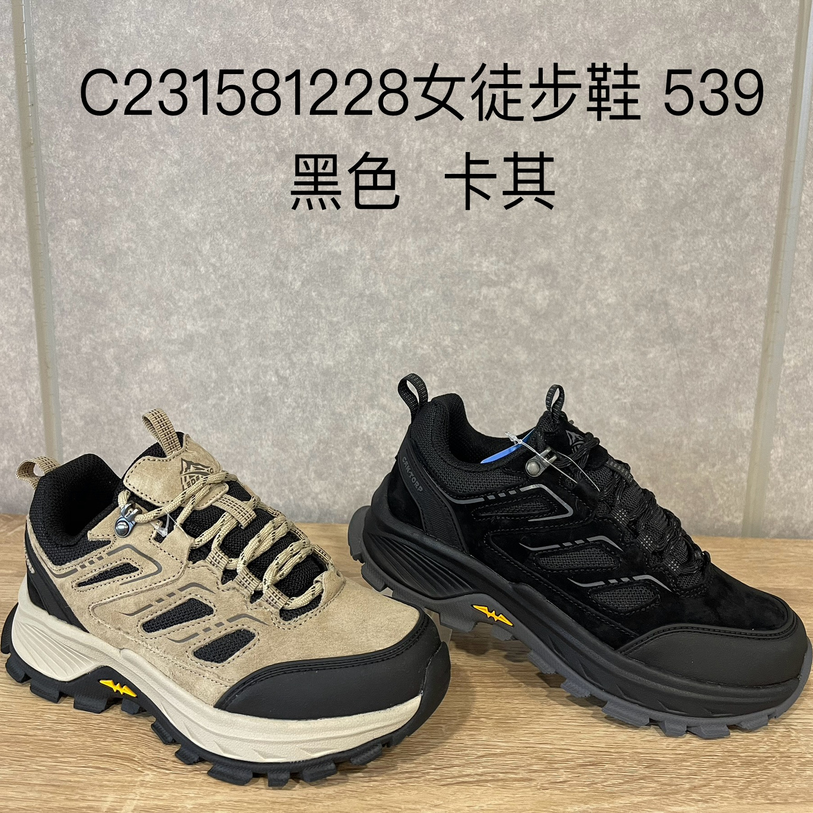 商场专柜同款Cantorp肯拓普户外2025秋冬女式徒步鞋C231581228