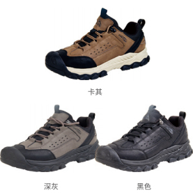 Cantorp肯拓普户外2025秋季新款耐磨防滑男式工装鞋T231590841