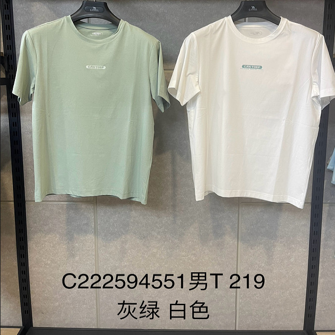 2025春夏Cantorp肯拓普户外男式圆领功能T恤短袖C222594551