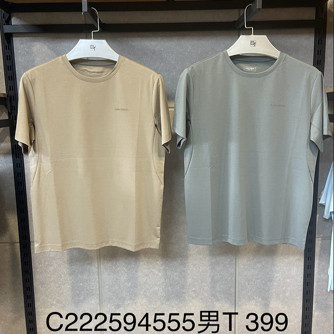 Cantorp肯拓普户外2025春夏新款专柜男式圆领T恤衫C222594555