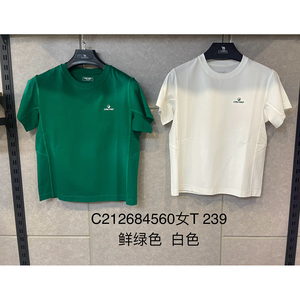 Cantorp肯拓普户外2026春夏透气女式短袖圆领T恤正品C212684560
